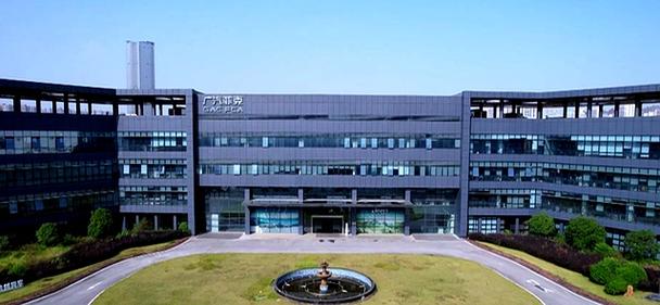 广汽菲亚特长沙工厂第六次拍卖 蓝思科技6.02亿元底价接手，科技巨头布局实业新版图