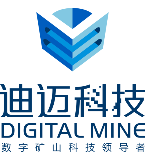 长沙迪迈数码科技股份 赋能长沙科技产业数字化转型的隐形力量